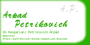 arpad petrikovich business card