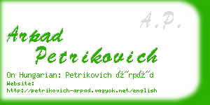 arpad petrikovich business card